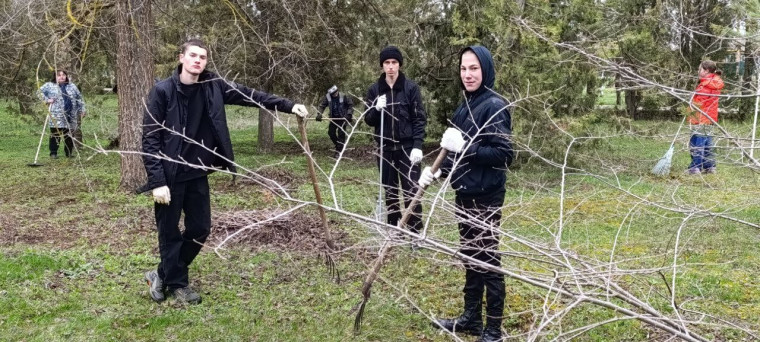 Экологическая акция.